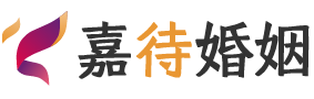 山东泰安婚姻调解